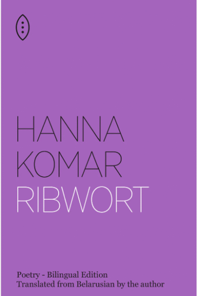 Ribwort / Hanna Komar