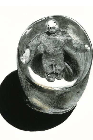 Бяс край / Ігар Кулікоў