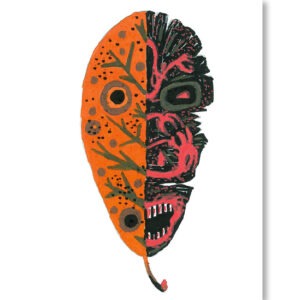 Аранжавы / Віктар Жыбуль