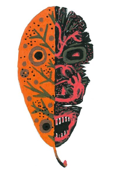 Аранжавы / Віктар Жыбуль