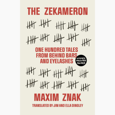 The Zekameron / Maxim Znak