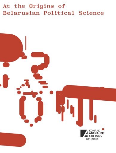 At the Origins of the Belarusian Political Science
