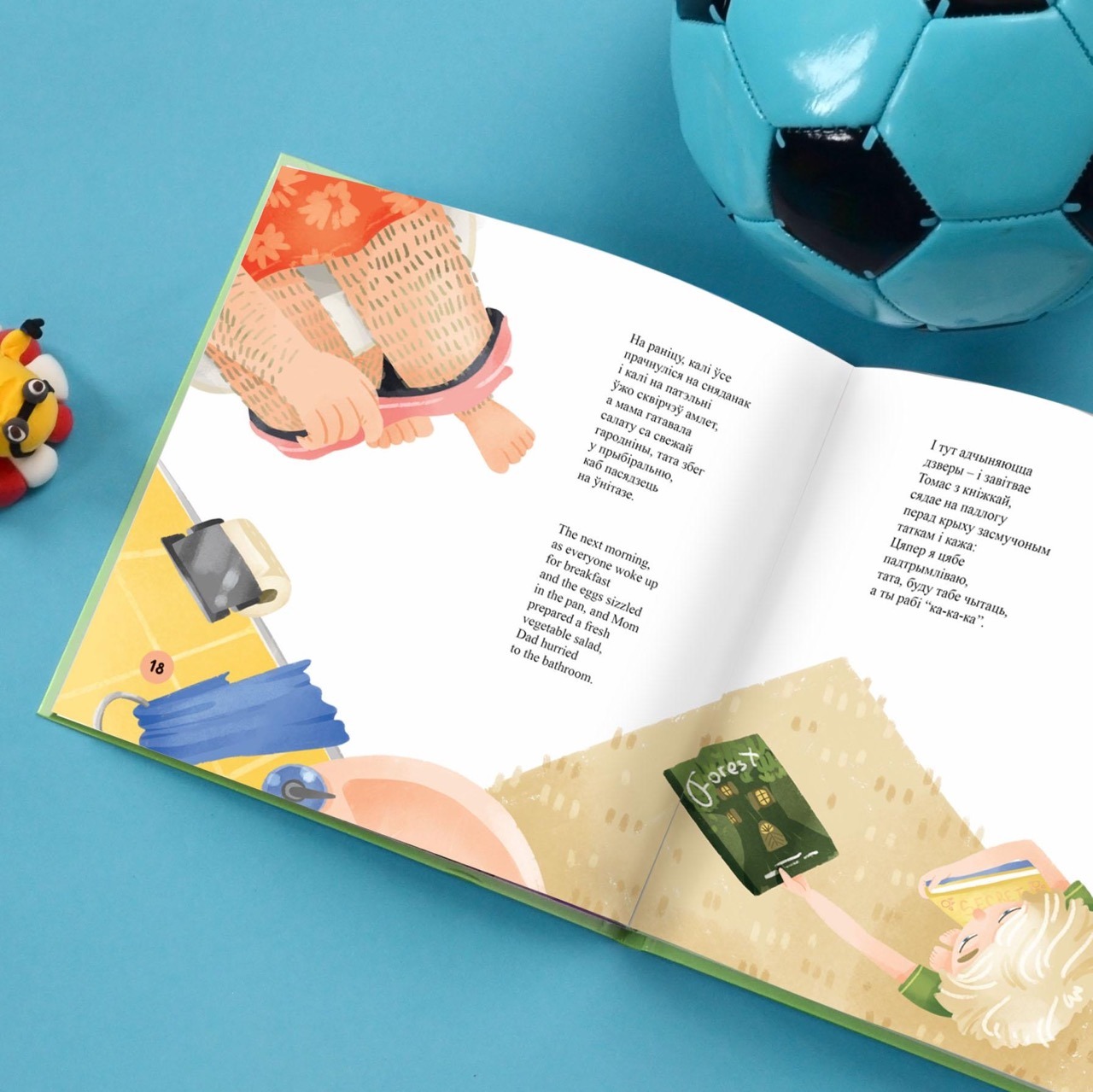 Хлопец Томас. Tomas the Boy / Сяргей Календа - Image 3