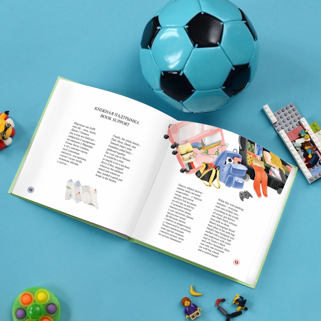 Хлопец Томас. Tomas the Boy / Сяргей Календа - Image 2