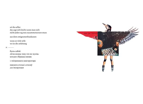 Ich zerschneide die Geschichte. Рэжу гісторыю сабой / Julia Cimafiejeva - Image 5