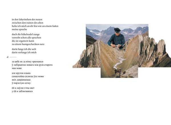 Ich zerschneide die Geschichte. Рэжу гісторыю сабой / Julia Cimafiejeva - Image 4