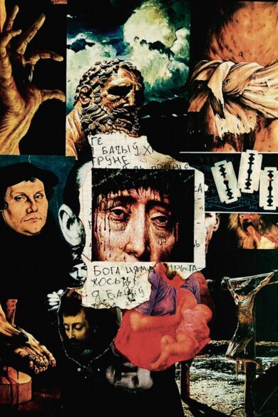 Human Right / Юры Іздрык