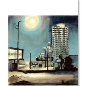 Хагі Вагі / Марыя Мартысевіч