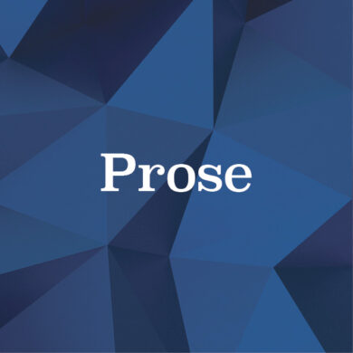 Проза