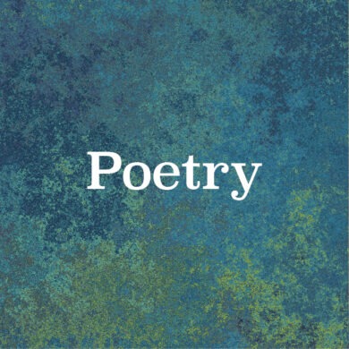 Паэзія