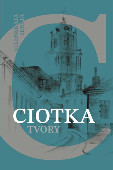 Tvory / Ciotka